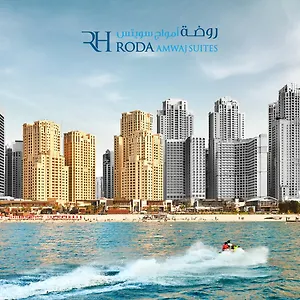 Roda Amwaj Jumeirah Beach Dubaj